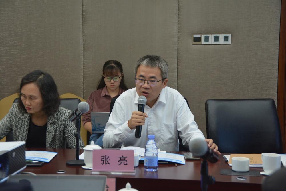 (11月29日下午研讨会张亮教授主持)