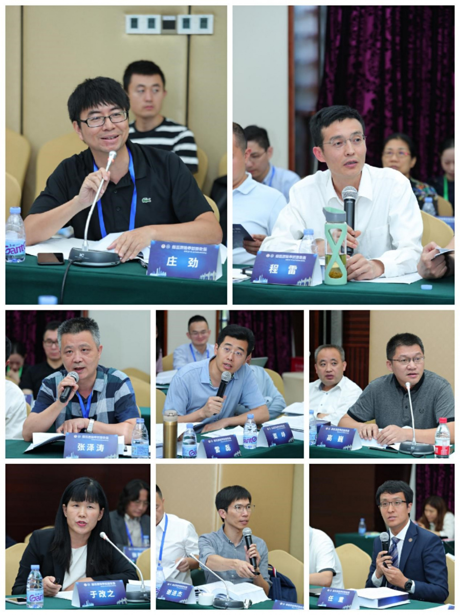 第四单元 刑法诉讼法专题